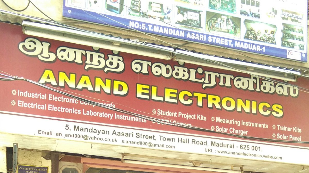 Anand Electronics, Madurai